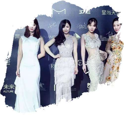 首屆666主播狂歡節